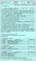 ISO 9001 eljárás 4/4 lap